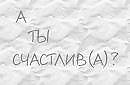 Застольная 1. Игорёхин автор и исполнитель