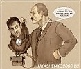 гимн российско-беларусского союза