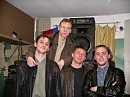 Небо упало на землю (для комрадов)