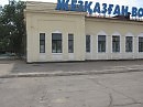 Танцплощадка 80-х