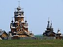 Святогорск