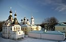 Успенский собор