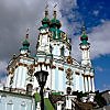 Андреевская церковь в Киеве