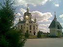 Церковь.