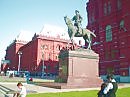 Памятник маршалу