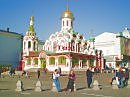 Казанский собор