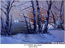 ДВА ЛЕБЕДЯ. В книге: Елена Кордикова. Живопись и Поэзия.