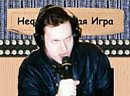 AC/DC (Неформальная Игра) - Hard as a Rock (Круто как Рок)