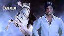 Затянувшаяся расплата (Zanjeer)