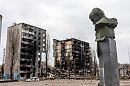 Боль по бывшей Украине