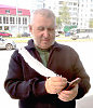 «SMS-КА» ПУШКИНУ