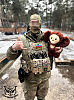 или