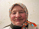 Полина