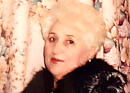Улыбка