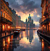 Питерский Дождь