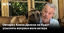 в продолжении темы м3 и французских овчарок