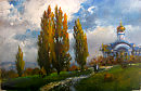 Осень, тополя