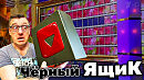 Трепанг с мёдом от подписчика Overkill с дальнего востока Владивосток