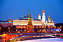 Где-то