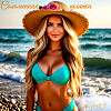 🌊👒👱🏻‍♂️~ ���������� 💖 ������ ~ 👱🏻‍♀️🌹🌅/������/ - ��������